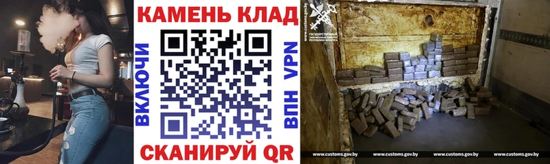 Гашиш Premium  купить  сайты  Шумерля 