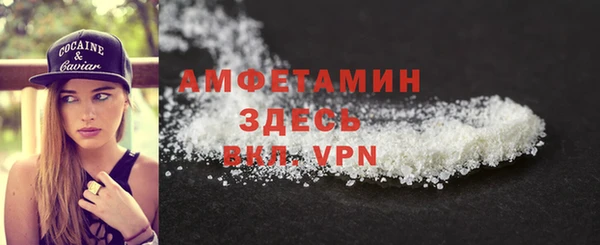 не бодяженный Бронницы