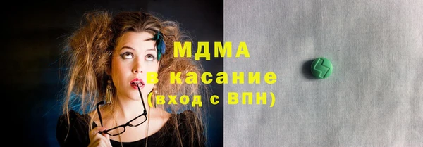 не бодяженный Бронницы