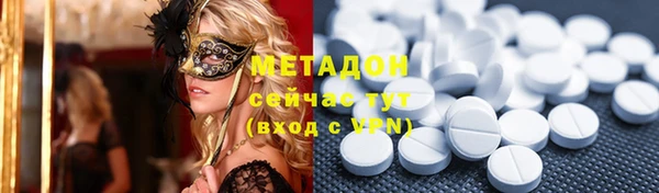 бутик Богданович