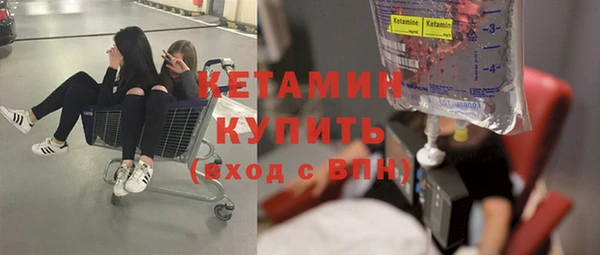каннабис Бугульма