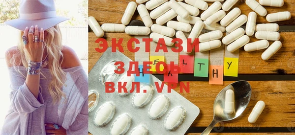 каннабис Бугульма
