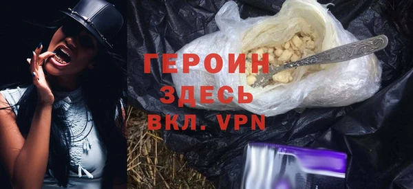 круглые Пролетарск