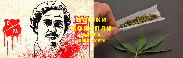 не бодяженный Бронницы