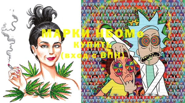не бодяженный Бронницы