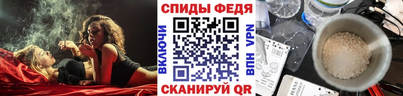 Первитин винт  Шумерля 